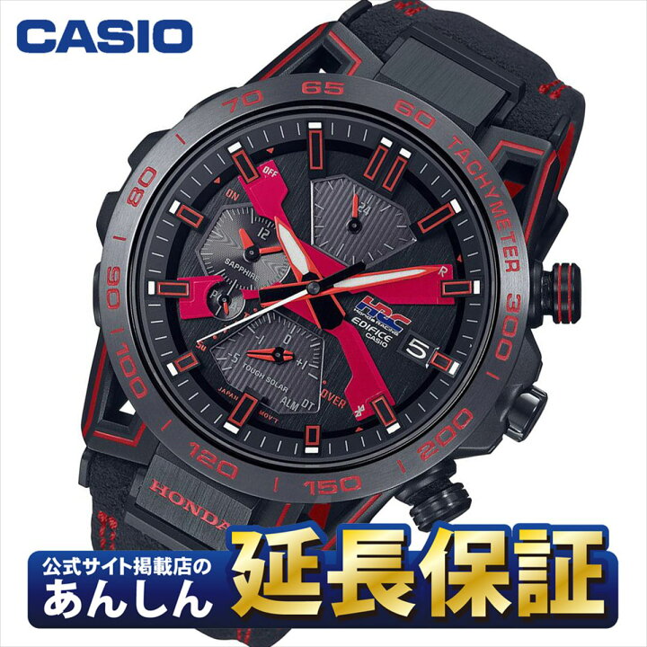 楽天市場】【最大2,000円OFFクーポン！＆店内ポイント最大64.5倍！27日 
