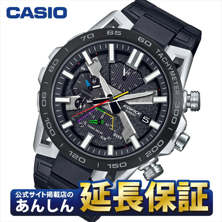 楽天市場】【最大2,000円OFFクーポン＆お買い物マラソン！4日20時から 