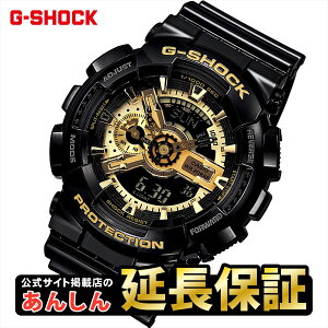�y10%OFF�N�[�|���z�z����4/1�J�n���z�J�V�I G�V���b�N GA-110GB-1AJF �u���b�N×�S�[���h ���ʌ��胂�f�� �f�W�A�i BIGCASE CASIO G-SHOCK GA-110�y�X�����\���i�z