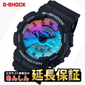 【最大2,000円OFFクーポン★11日01:59まで】カシオ Gショック GA-110SR-1AJF レインボー蒸着 CASIO G-SHOCK 【0622】_10spl【店頭受取可能商品】