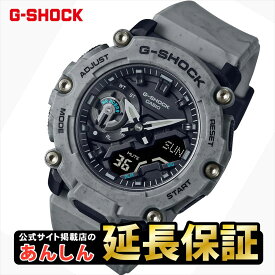 【最大2,000円OFFクーポン★11日01:59まで】カシオ Gショック GA-2200SL-8AJF CASIO G-SHOCK 【0622】_10spl【店頭受取可能商品】