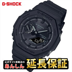 カシオ Gショック GA-B2100-1A1JF 腕時計 メンズ CASIO G-SHOCK【0522】【店頭受取可能商品】