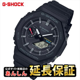 カシオ Gショック GA-B2100-1AJF 腕時計 メンズ CASIO G-SHOCK【0522】_10spl【店頭受取可能商品】