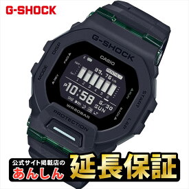 【3日間限定★10%OFFクーポン！21日09:59まで】カシオ Gショック GBD-200UU-1JF 腕時計 メンズ CASIO G-SHOCK【0522】_10spl【店頭受取可能商品】