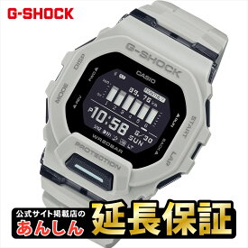 【最大2,000円OFFクーポン★27日01:59まで】カシオ Gショック GBD-200UU-9JF 腕時計 メンズ CASIO G-SHOCK【0522】_10spl【店頭受取可能商品】