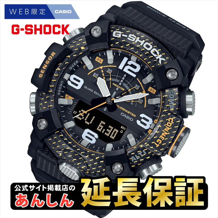 楽天市場】【ウオッチケアクロス付き】カシオ Gショック マッド 
