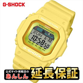 【最大2,000円OFFクーポン★11日01:59まで】カシオ Gショック GLX-5600RT-9JF 腕時計 メンズ CASIO G-SHOCK【0522】【店頭受取可能商品】