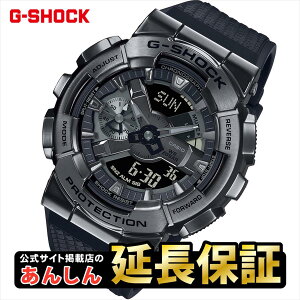 �J�V�I G�V���b�N GM-110BB-1AJF �I�[���u���b�N ���^���J�o�[�h G-SHOCK CASIO �y0223�z�yrx01�z�y�X�����\���i�z
