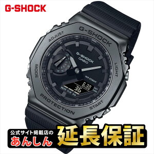 JVI GVbN GM-2100BB-1AJF I[ubN ^Jo[h G-SHOCK CASIO y0223zyrx01zyX\iz