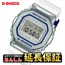 【3日間限定★10%OFFクーポン！21日09:59まで】カシオ Gショック プレシャスハートセレクション GM-5600LC-7JF CASIO G-SHOCK 【1122】_10spl【店頭受取可能商品】【生産終了モデル】