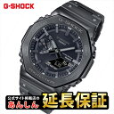 カシオ Gショック フルメタル GM-B2100BD-1AJF ブラック スマートフォンリンク G-SHOCK CASIO 腕時計 【0822】_10spl【店頭受取可能商品】