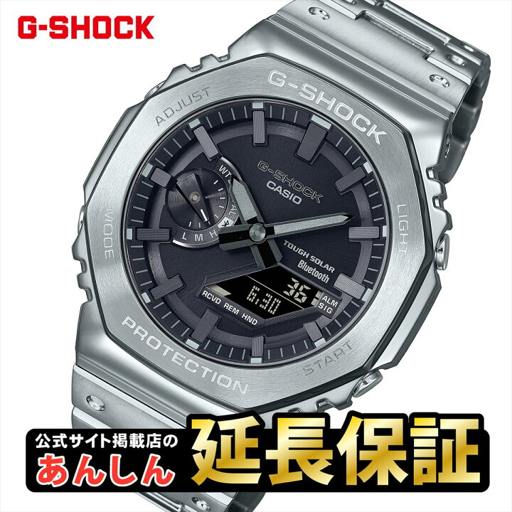 楽天市場】【最大2,000円OFFクーポン&お買い物マラソン！3月27日01時59 