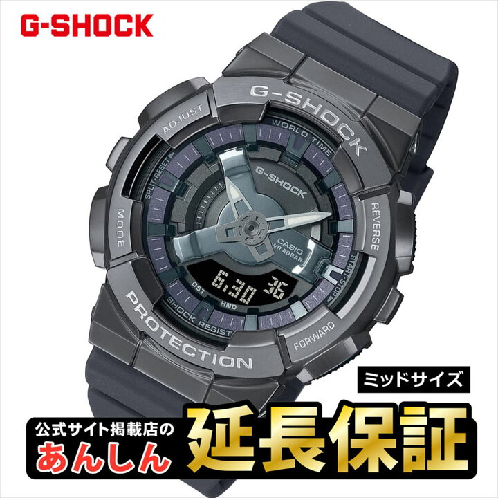 楽天市場】カシオ Gショック GM-S110B-8AJF ミッドサイズ メタル 