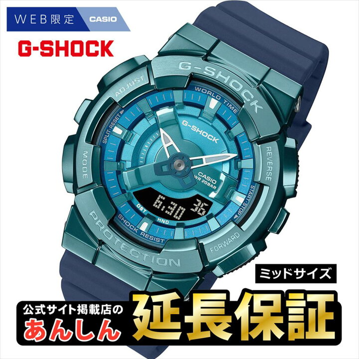 楽天市場】【最大2,000円OFFクーポン&お買い物マラソン！11日01時59分 