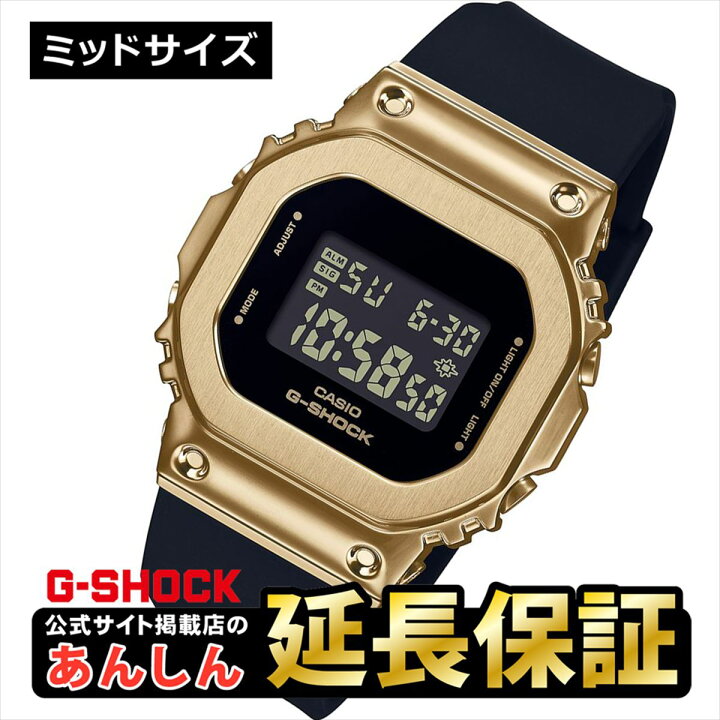 楽天市場】【最大2,000円OFFクーポン＋買いまわり 上限1万pt】カシオ G  