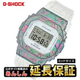 【今月最後の10%OFFクーポン★7/21(月)9:59まで】【ウオッチケアクロス付き】カシオ Gショック ミッドサイズ 40周年記念限定モデル GM-S5640GEM-7JR Adventurer's Stone CASIO G-SHOCK【0123】【rx01】【店頭受取可能商品】【生産終了モデル】