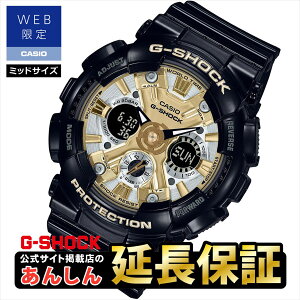 �y�ő�2,000�~OFF�N�[�|���I11��01:59�܂Łz�J�V�I G�V���b�N GMA-S120GB-1AJF �~�b�h�T�C�Y WEB���胂�f�� �r���v CASIO G-SHOCK �y0822�z�yrx01�z