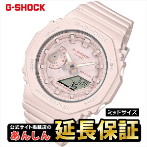 �y�ő�2,000�~OFF�N�[�|���I11��01:59�܂Łz�J�V�I G�V���b�N �~�b�h�T�C�Y GMA-S2100BA-4AJF �r���v CASIO G-SHOCK �y1122�z�yrx01�z