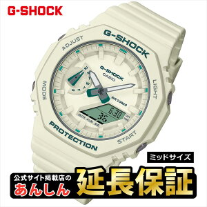 y10%OFFN[|I12209:59܂ŁzJVI GVbN GMA-S2100GA-7AJF ~bhTCY G-SHOCK CASIO y0223zyrx01zyX\iz