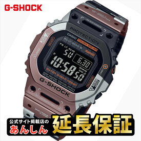 【最大2,000円OFFクーポン★11日01:59まで】【ウオッチケアクロス付き】カシオ Gショック GMW-B5000TVB-1JR コネクテッド G-SHOCK Connected Bluetooth 対応 電波時計 CASIO G-SHOCK オリジン 【1021】