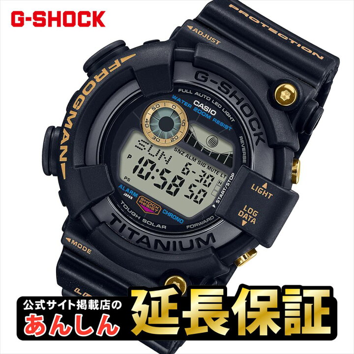 楽天市場】【最大2,000円OFFクーポン！16日23:59まで】カシオ G  