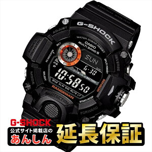 JVI GVbN GW-9400BJ-1JF MASTER OF G rv Y CASIO G-SHOCKyrx01z