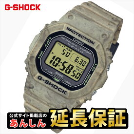 【最大2,000円OFFクーポン★11日01:59まで】カシオ Gショック GW-B5600SL-5JF ソーラー 電波時計 メンズ 腕時計 デジタル タフソーラー CASIO G-SHOCK 【0622】_10spl【店頭受取可能商品】