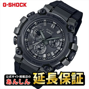 y34Ԍ聚10%OFFN[|I10/1()0:00`zyEIb`PANXtzyŒ36񖳋[zJVI GVbN MTG-B3000B-1AJF X}zN \[[ dgv CASIO G-SHOCK MT-Gy0522zyrx01