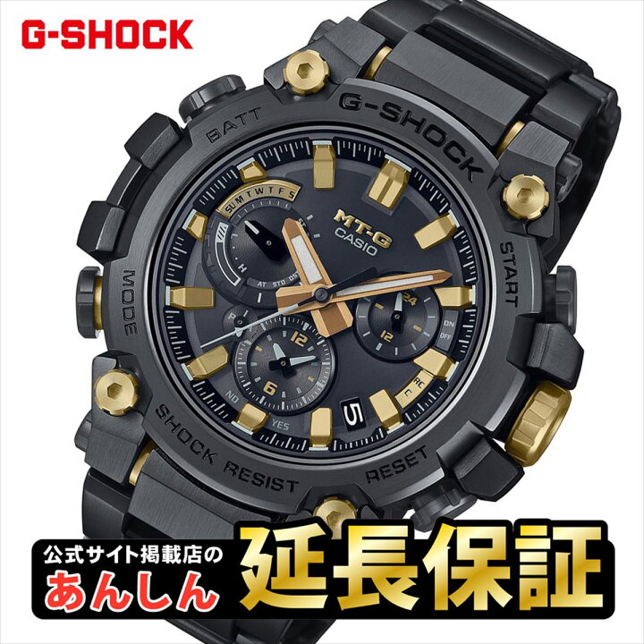 楽天市場】【最大2,000円OFFクーポン！＆店内ポイント最大64.5倍！27日 