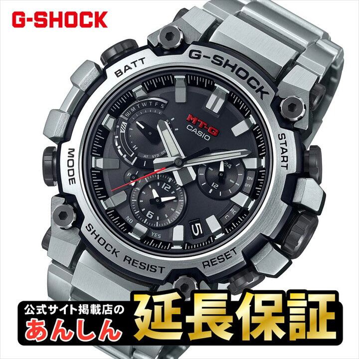 楽天市場】【18・20日は抽選でさらにお得☆10%OFFクーポン】カシオ G 
