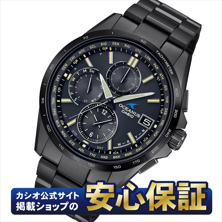 楽天市場】【最大2,000円OFFクーポン＆お買物マラソン！11日01時59分 