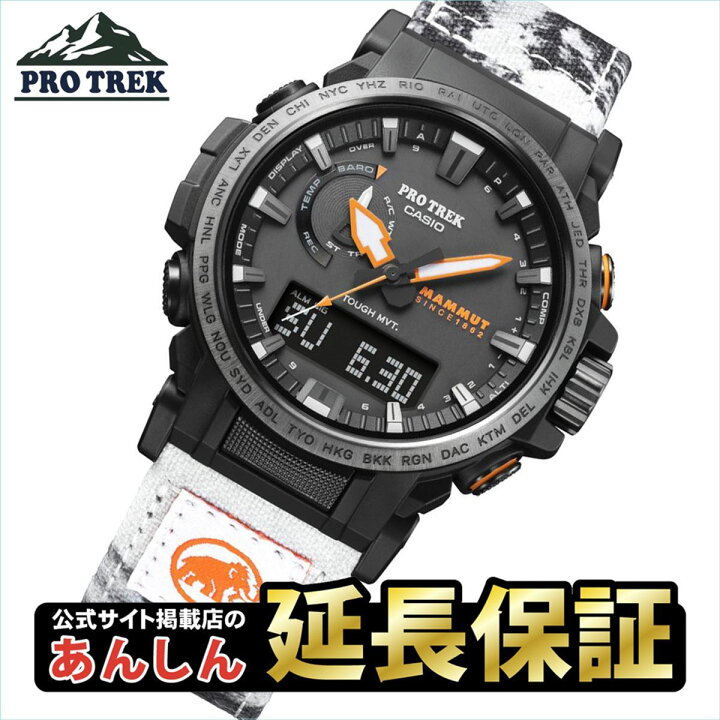 楽天市場】【10%OFFクーポン+エントリーでポイント10倍☆ブラック  