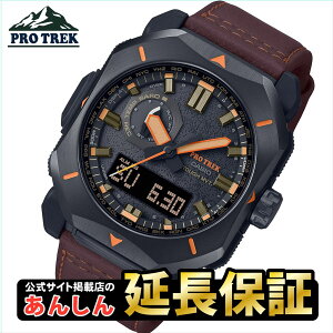 �y10%OFF�N�[�|���ł�����24��20:00����z�J�V�I �v���g���b�N PRW-6900YL-5JF �o�C�I�}�X�v���X�`�b�N CASIO PRO TREK �y1022�z