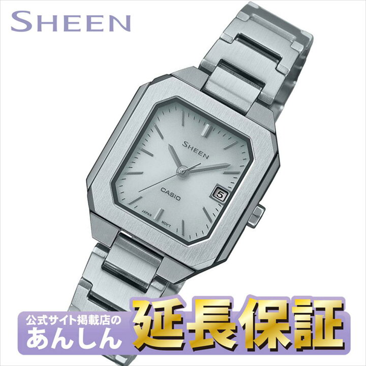 楽天市場】【10%OFFクーポン！2日09時59分まで】カシオ シーン SHS 