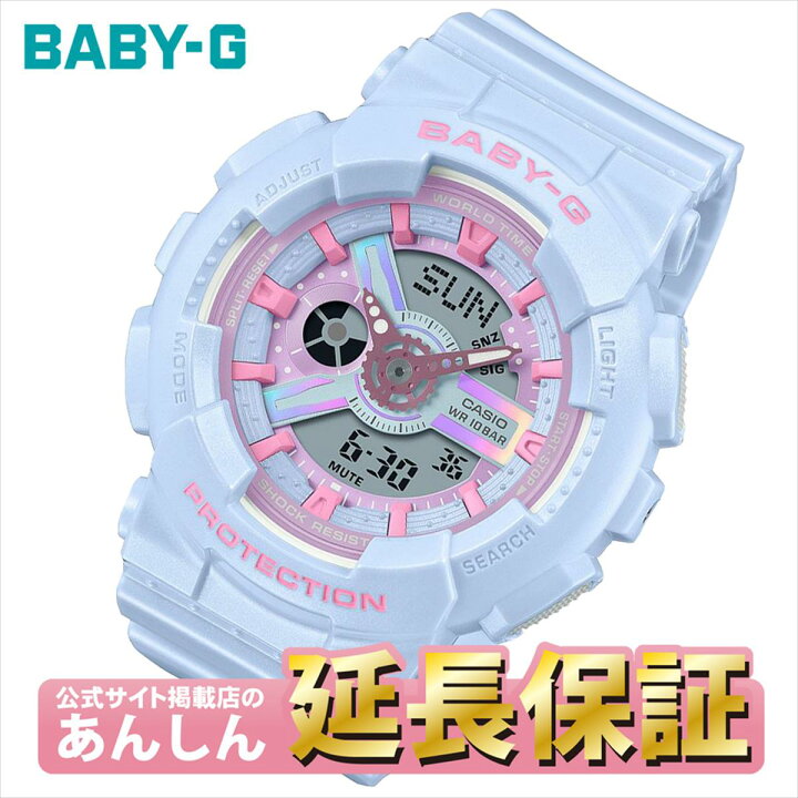 美品 BABY-G カシオ BA-110FH-2AJF CASIO ベビーG アナデジ レディース  