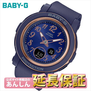 �J�V�I �x�r�[G BGA-290SA-2AJF CASIO BABY-G �y0823�z�yrx01�z�y�X�����\���i�z