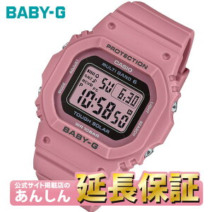 �y10%OFF�N�[�|����2��1��0:00~�z�J�V�I BABY-G BGD-5650-4JF CASIO �x�r�[G �y0523�z�yrx01�z�y�X�����\���i�z
