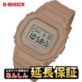 【18日限定！10%OFFクーポン&エントリーで最大+4倍】カシオ Gショック DW-5600NC-5JF G-SHOCK CASIO 腕時計 【0923】【rx01】【店頭受取可能商品】