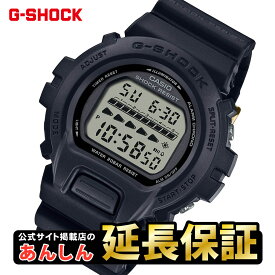 【今月最後の10%OFFクーポン★7/21(月)9:59まで】カシオ Gショック 40周年記念 DW-6640RE-1JR REMASTER BLACK CASIO G-SHOCK【0523】【rx01】【店頭受取可能商品】