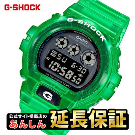 【今月最後の10%OFFクーポン★7/21(月)9:59まで】カシオ Gショック DW-6900JT-3JF JOYTOPIAシリーズ CASIO G-SHOCK【0523】【rx01】【店頭受取可能商品】【生産終了モデル】