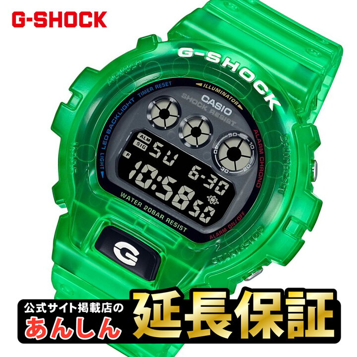 楽天市場】【最大2,000円OFFクーポン&お買い物マラソン！3月27日01時59 