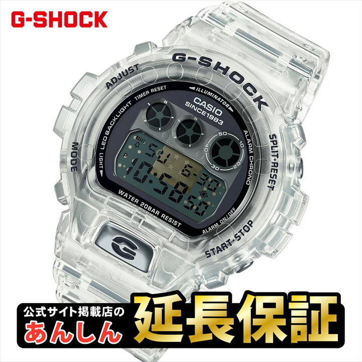 楽天市場】【スーパーSALE最大2,000円OFFクーポン！11日01時59分まで  