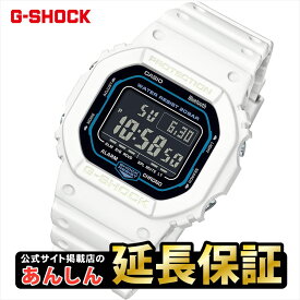 【最大2,000円OFFクーポン★11日01:59まで】カシオ Gショック DW-B5600SF-7JF スマートフォンリンク Sci-fi worldシリーズ CASIO G-SHOCK【0723】_10spl【店頭受取可能商品】