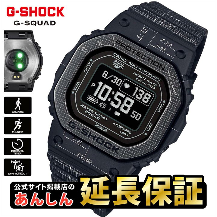 楽天市場】【お買い物マラソン最大2,000円OFFクーポン！16日01時59分  