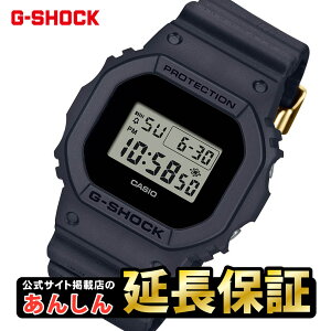 JVI GVbN 40NLO DWE-5657RE-1JR px[Zbg REMASTER BLACK CASIO G-SHOCKy0523zyrx01zyX\izyYIfz