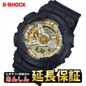 yő2,000~OFF}\N[|420:00~zJVI GVbN GA-110CD-1A9JF CASIO G-SHOCKy0224zyrx01zyX\iz