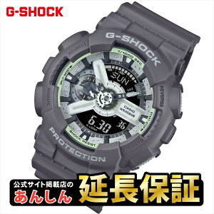 �y23��20:00~�ő�2,000�~OFF�N�[�|���z�J�V�I G�V���b�N GA-110HD-8AJF HIDDEN GLOW�V���[ �Y CASIO G-SHOCK�y0224�z�yrx01�z�y�X�����\���i�z�y���Y�I�����f���z