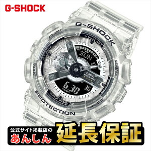 y܂ȂIő2,000~OFFN[|{܂ 1ptzJVI GVbN 40NLO Clear Remix NA~bNX GA-114RX-7AJR CASIO G-SHOCKy0723zyrx01zyX\izyYI