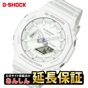 �J�V�I G�V���b�N GA-2100-7A7JF TONE-ONTONE�V���[�Y CASIO G-SHOCK�y0124�z�yrx01�z�y�X�����\���i�z