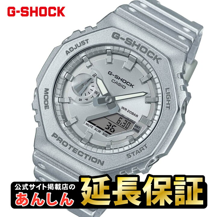 楽天市場】【5日は最大2,000円OFFクーポン&当選確率2分の1！ポイント 